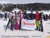 Аттач к отзыву ТД Реал-СБ